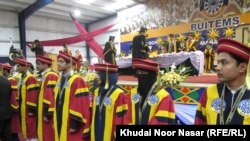 د بلوچستان انفارمېشن ټېکالوجي پوهنتون د فراغت دستورې انځور.