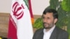 Iran Seeks 60,000 Centrifuges