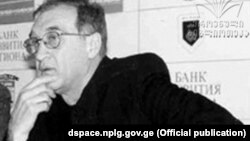 რევაზ ძოძუაშვილი