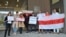 Акцыя салідарнасьці зь Беларусьсю