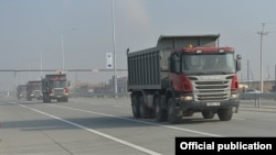 «Հյուսիս-Հարավ» մայրուղի հատվածներից մեկը, արխիվ