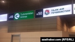 Türkmenistan koronawirus pandemiýasy sebäpli ähli halkara uçuşlary ýatyrdy