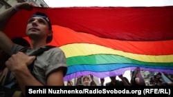 Акція ЛГБТ, Київ, 17 червня 2018 року