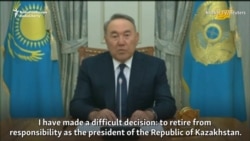 Kazakh President Nazarbaev Announces Resignation, But Will Retain Key Roles
