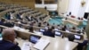 The Federation Council met on March 13 and approved the bills.