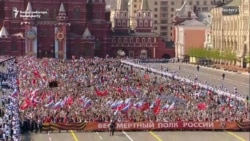 Massive Moscow March Marks 1945 Victory