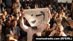 په کورمه کې په وروستیو کې د امنیت لپاره مظاهرې، غونډې او جرګې شوې دي - د ۲۰۲۴ز کال د ډېسېمبر پینځمې انځور. 