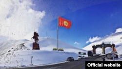 Талас өрөөнүнө кире бергендеги дарбаза