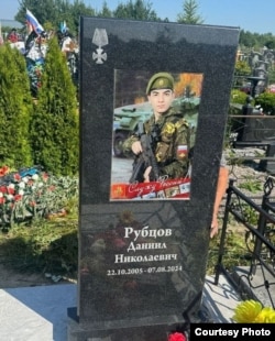 Памятник Даниила Рубцова