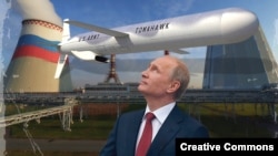 Коллаж: Владимир Путин, ракета "Томагавк" и ТЭЦ