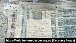 Листи передала музею британка Алісон Маршал