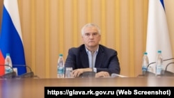 Сергій Аксьонов