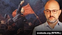 Што камунізм зрабіў зь Беларусьсю? Разьбіраецца Дзьмітры Гурневіч