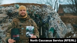 Савченко Дмитро, Ичкерин лидерийн украинахойн маттахь книгаш арахецархо 