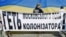 Акція протесту проти візиту до України голови Російської православної церкви, патріарха Московського Кирила. Київ, 27 липня 2010 року