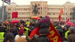 Protests At Macedonian Parliament As Debate Over Name Change Delayed