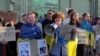 More Anti-Corruption Protests In Ukraine Ahead Of Key Bill In Parliament