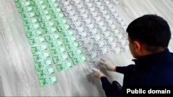 Бишкек шаардык ички иштер башкы башкармалыгы тараткан сүрөт.