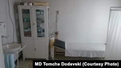 Амбулантата во село Герман