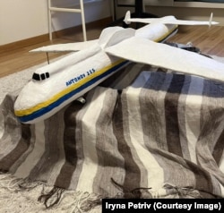 Макет, який створила українка