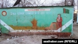 Illýustrasiýa suraty. Arhiwden alyndy. Iýul, 2014. Türkmenabat. 