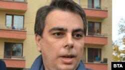 Асен Василев 