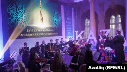 Фестивальнең рәсми ачылышы 