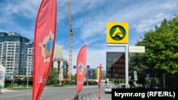 Ціна на бензин на заправці у Сімферополі – травень, 2025 року