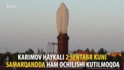 Каримов ҳайкали Тошкентда очилди¸ навбат Самарқандга