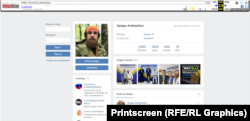 Pagina inactivă a lui Serghei Andreenkov de pe rețeaua de socializare VK.