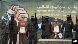 Кадри звільнення бойовиками «Хамасу» ізраїльських заручників 8 лютого