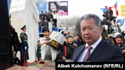 "Азаттыктын" коллажы.