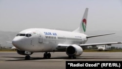 Лайнер авиакомпании "Таджик Эйр"