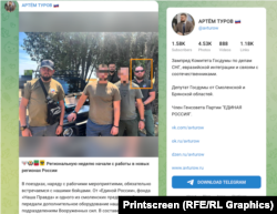 Andreenkov pe frontul din Ucraina, în 2024.