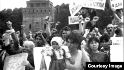 Кырымтатарларның 1987 елда Мәскәүнең Кызыл мәйданында каршылык чарасы