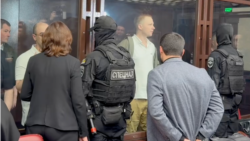 Заседание суда