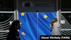 Sedište Evropske komisije u Briselu