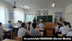 Клас у Добровській школі-гімназії імені Я.М. Слонімського в Сімферопольському районі, 13 грудня 2024 року