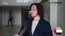 Татар теленнән олимпиадада катнашучылар татар теле турында