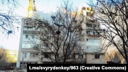 
Наслідки російської атаки на Тернопіль, 19 листопада 2025 року