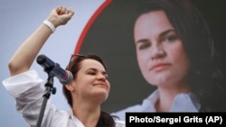 Светлана Тихановская.