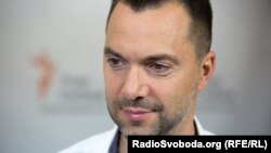 Олексій Арестович