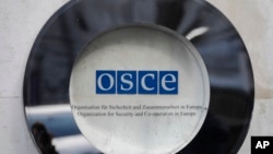 ЕККУнун баш кеңсесиндеги жазуу. Вена, Австрия. Иллюстрациялык сүрөт.