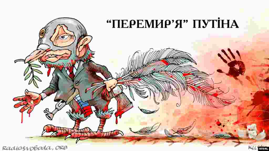 Автор: Олексій Кустовський. НА ЦЮ Ж ТЕМУ