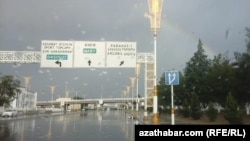 Туркменистан 