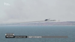 Удар с воздуха. Украина подняла истребители в небо (видео)