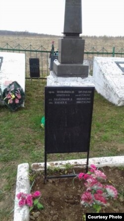 Кошойкан Жакаевдин мүрзөсү.