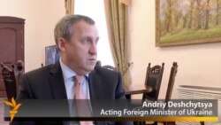 Ukraine Foreign Minister Says Evidence Proves Russian Role In Unrest