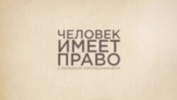 Пропаганда и доносы в российских школах
