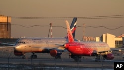 Орусиянын аэропортторунун бири. Архивдик сүрөт